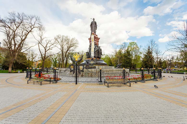купить аттестат в Краснодаре